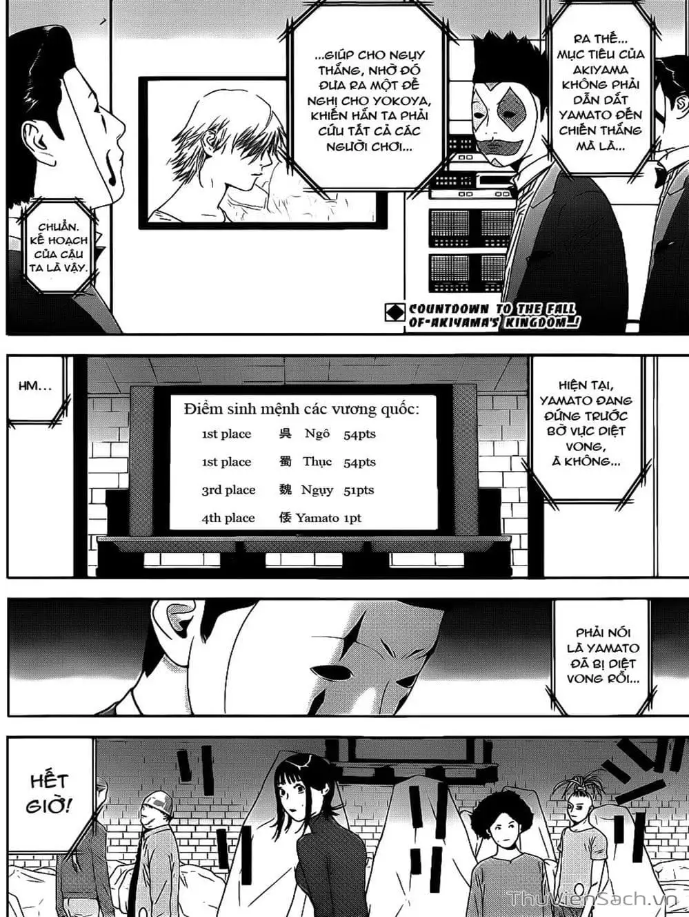 Truyện Tranh Trò Chơi Dối Trá - Liar Game trang 4