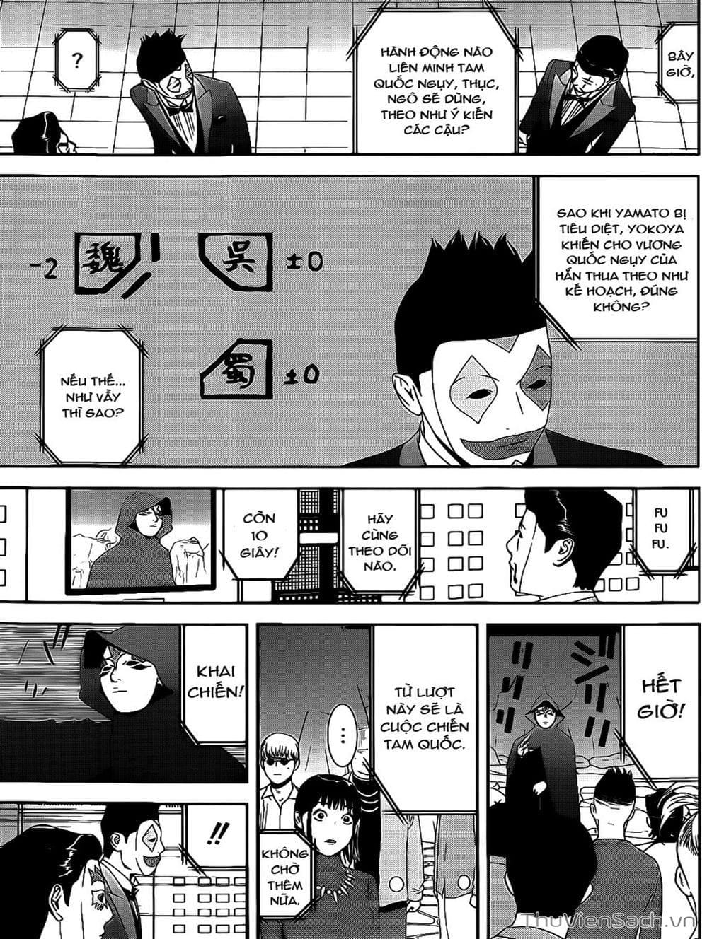 Truyện Tranh Trò Chơi Dối Trá - Liar Game trang 4