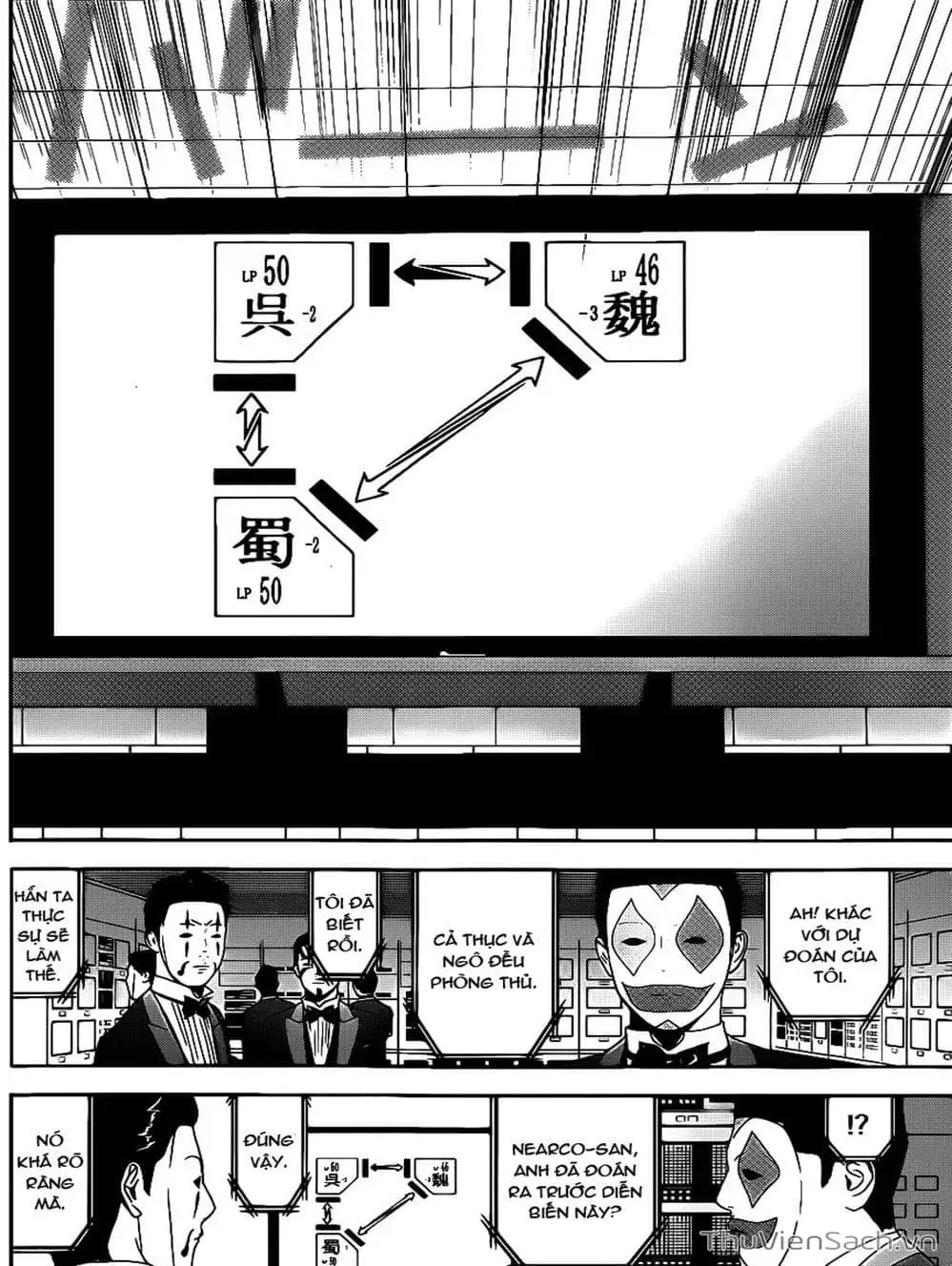 Truyện Tranh Trò Chơi Dối Trá - Liar Game trang 4