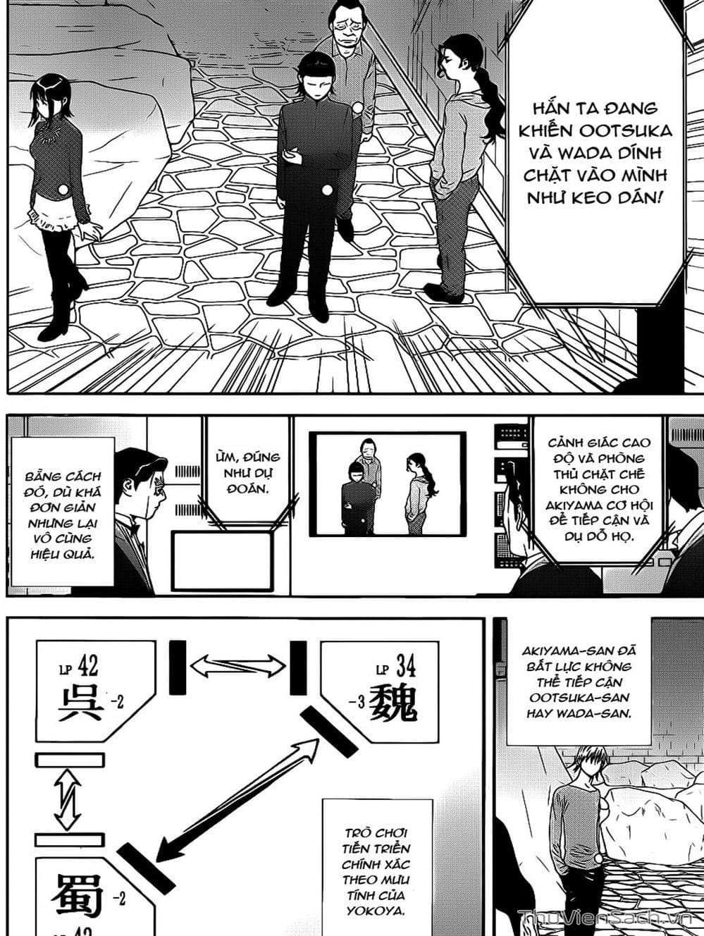 Truyện Tranh Trò Chơi Dối Trá - Liar Game trang 4