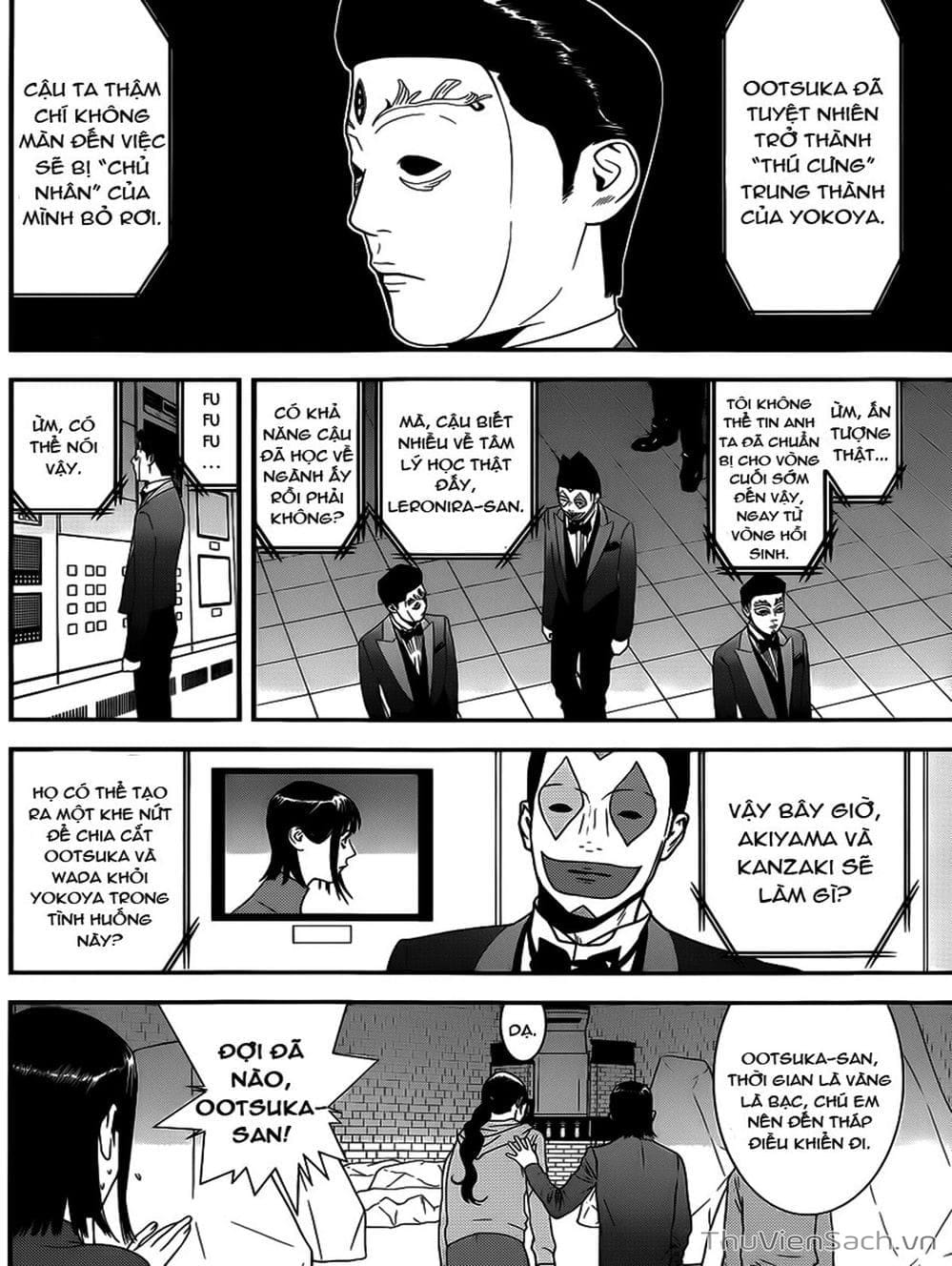 Truyện Tranh Trò Chơi Dối Trá - Liar Game trang 4