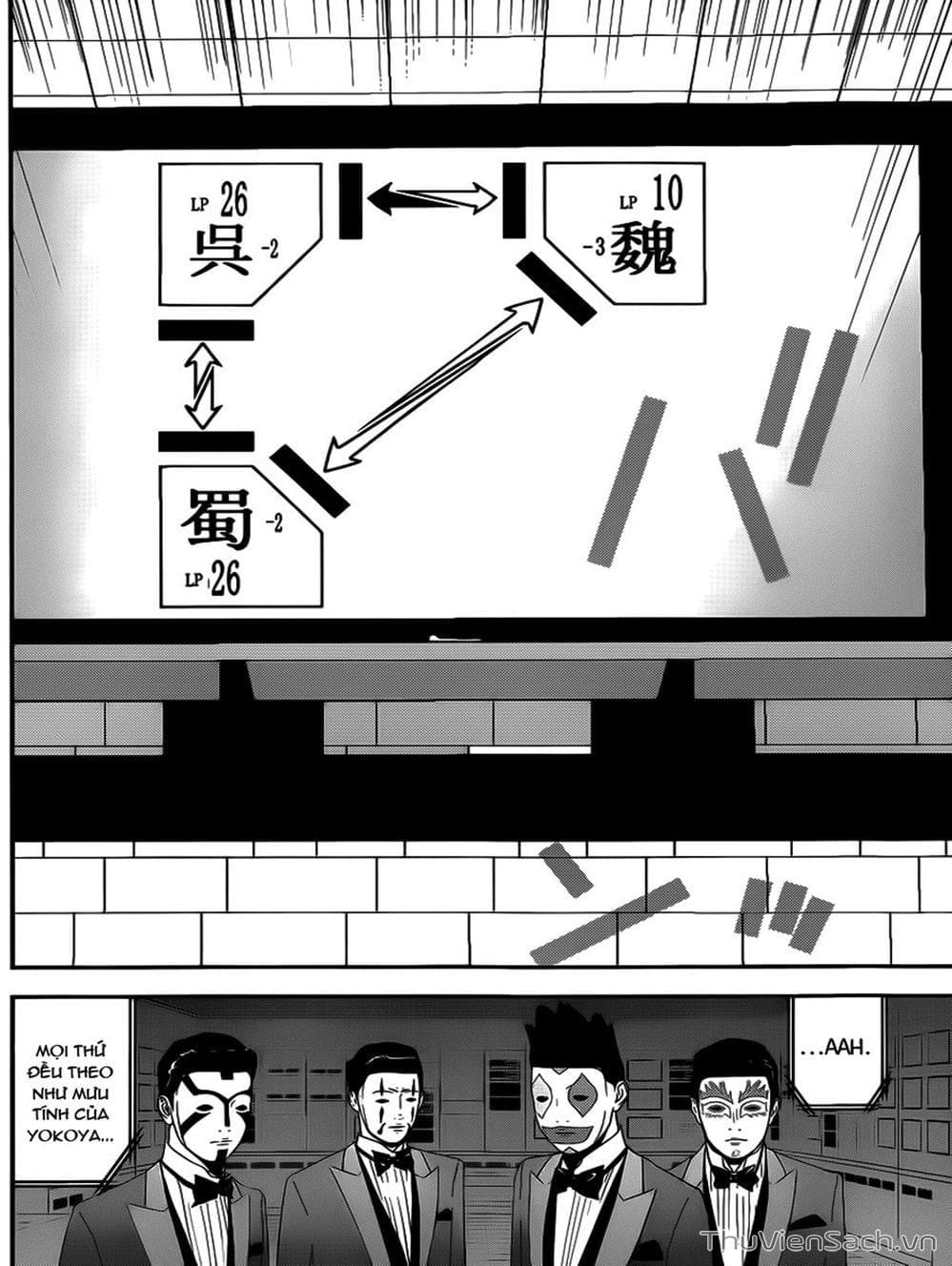 Truyện Tranh Trò Chơi Dối Trá - Liar Game trang 4