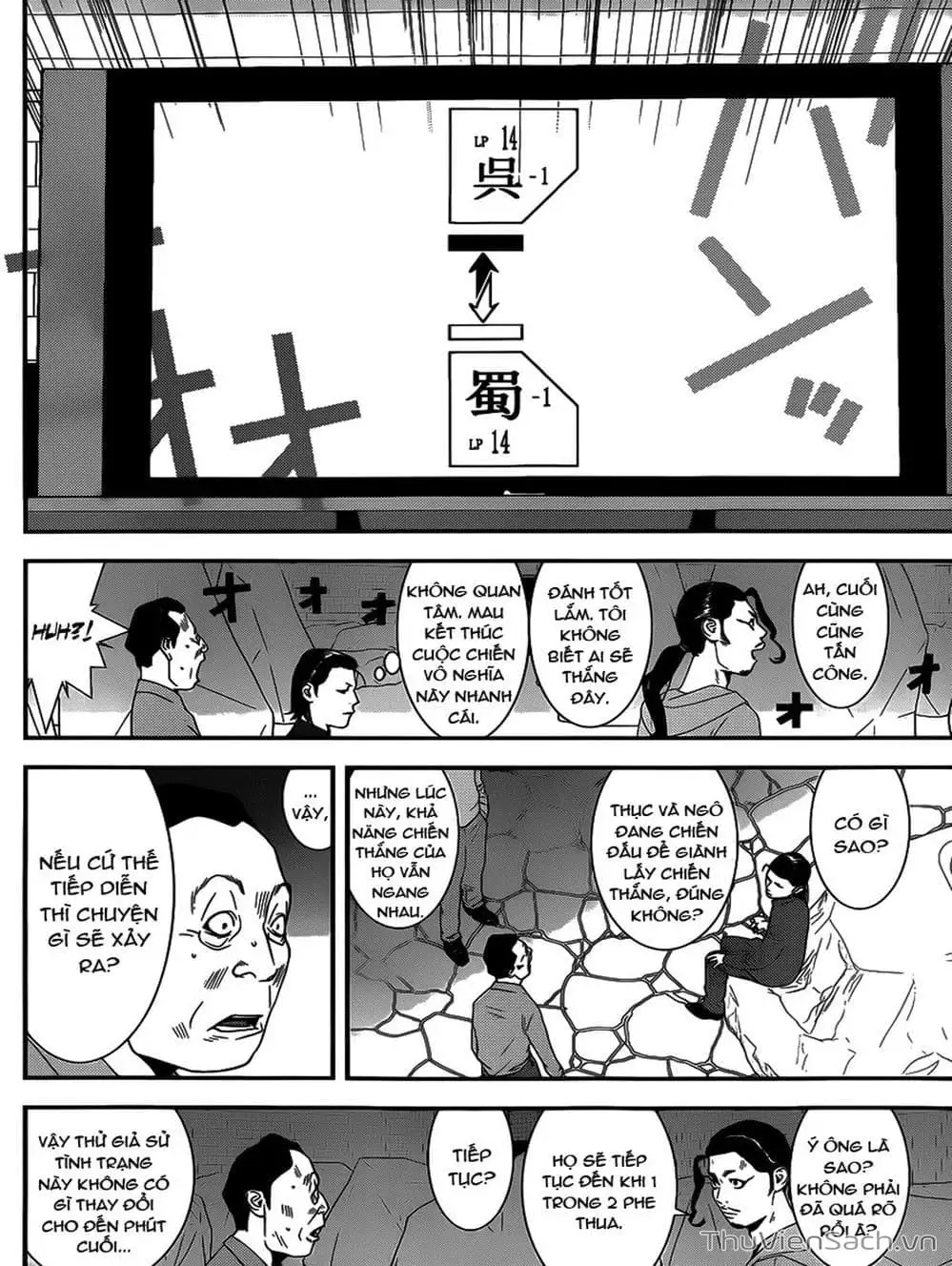 Truyện Tranh Trò Chơi Dối Trá - Liar Game trang 4