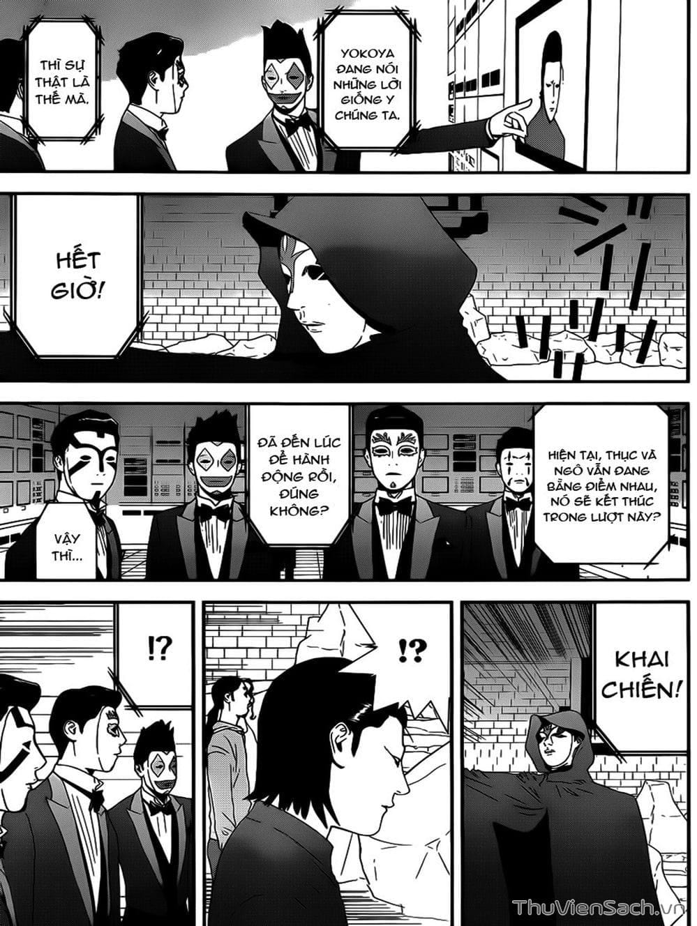 Truyện Tranh Trò Chơi Dối Trá - Liar Game trang 4