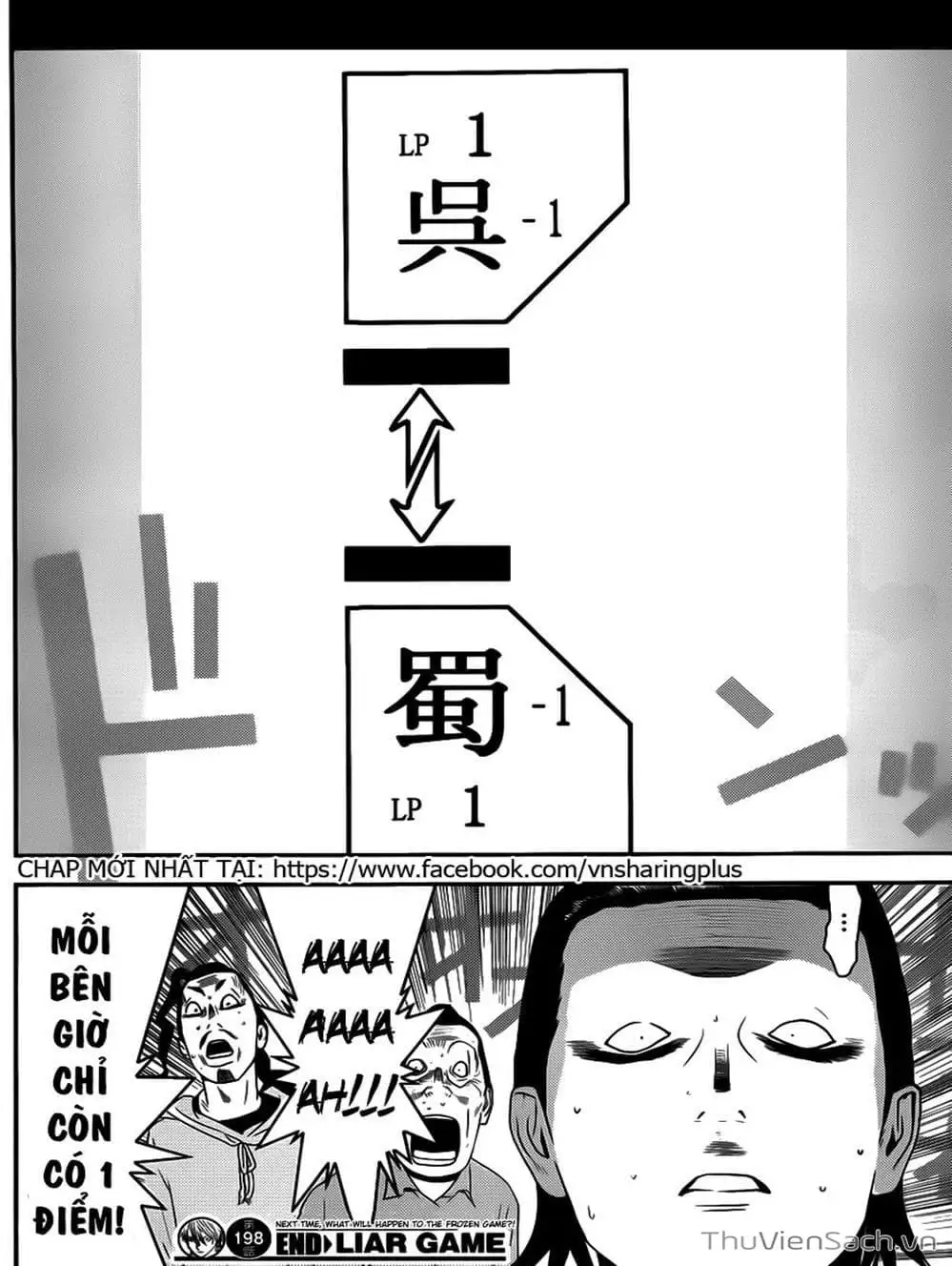 Truyện Tranh Trò Chơi Dối Trá - Liar Game trang 4