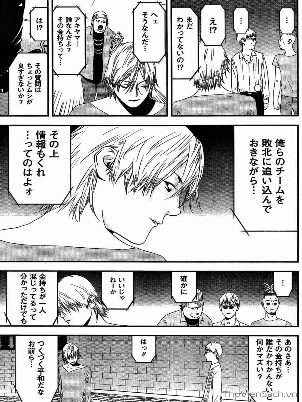 Truyện Tranh Trò Chơi Dối Trá - Liar Game trang 4