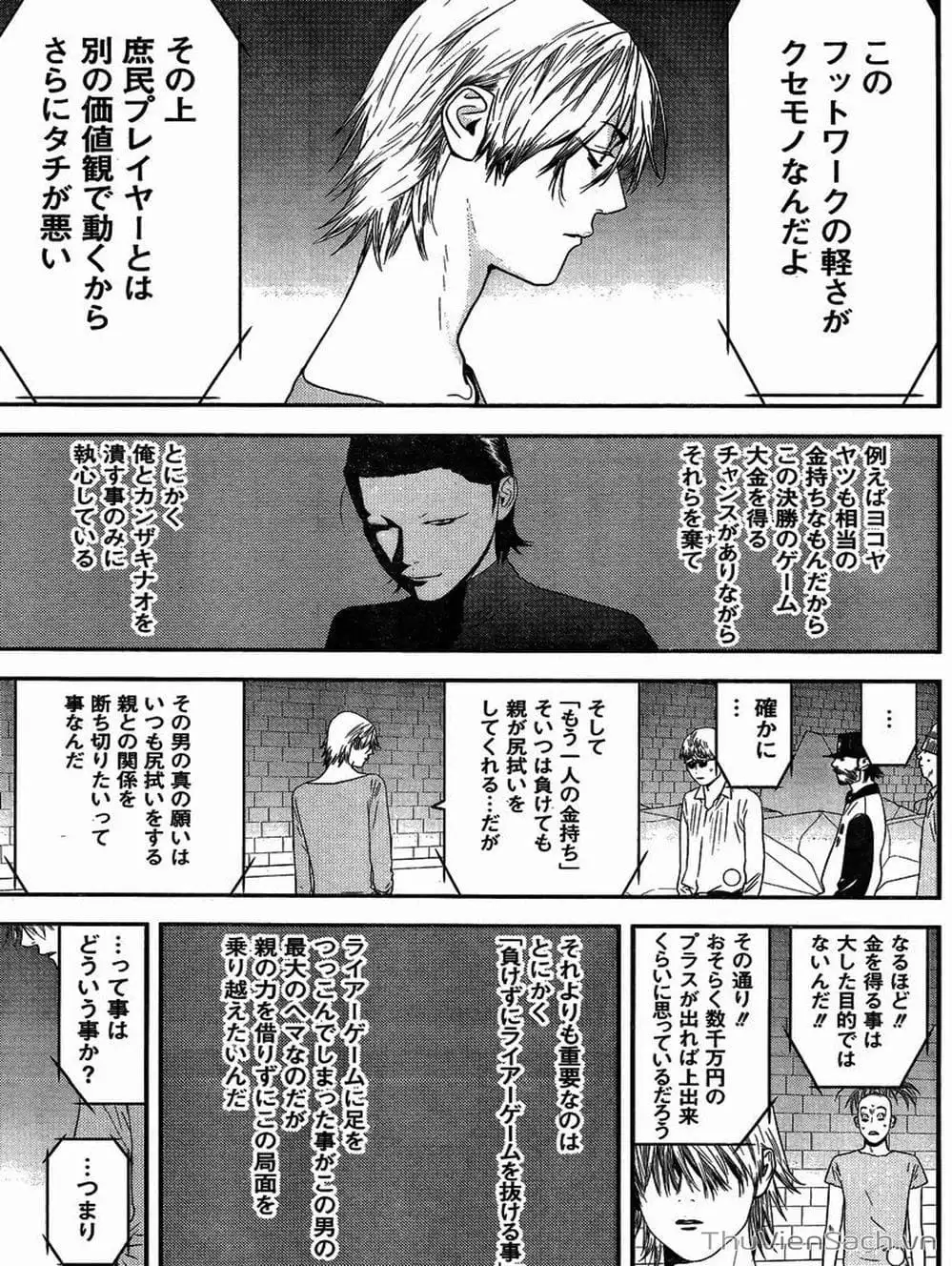 Truyện Tranh Trò Chơi Dối Trá - Liar Game trang 4