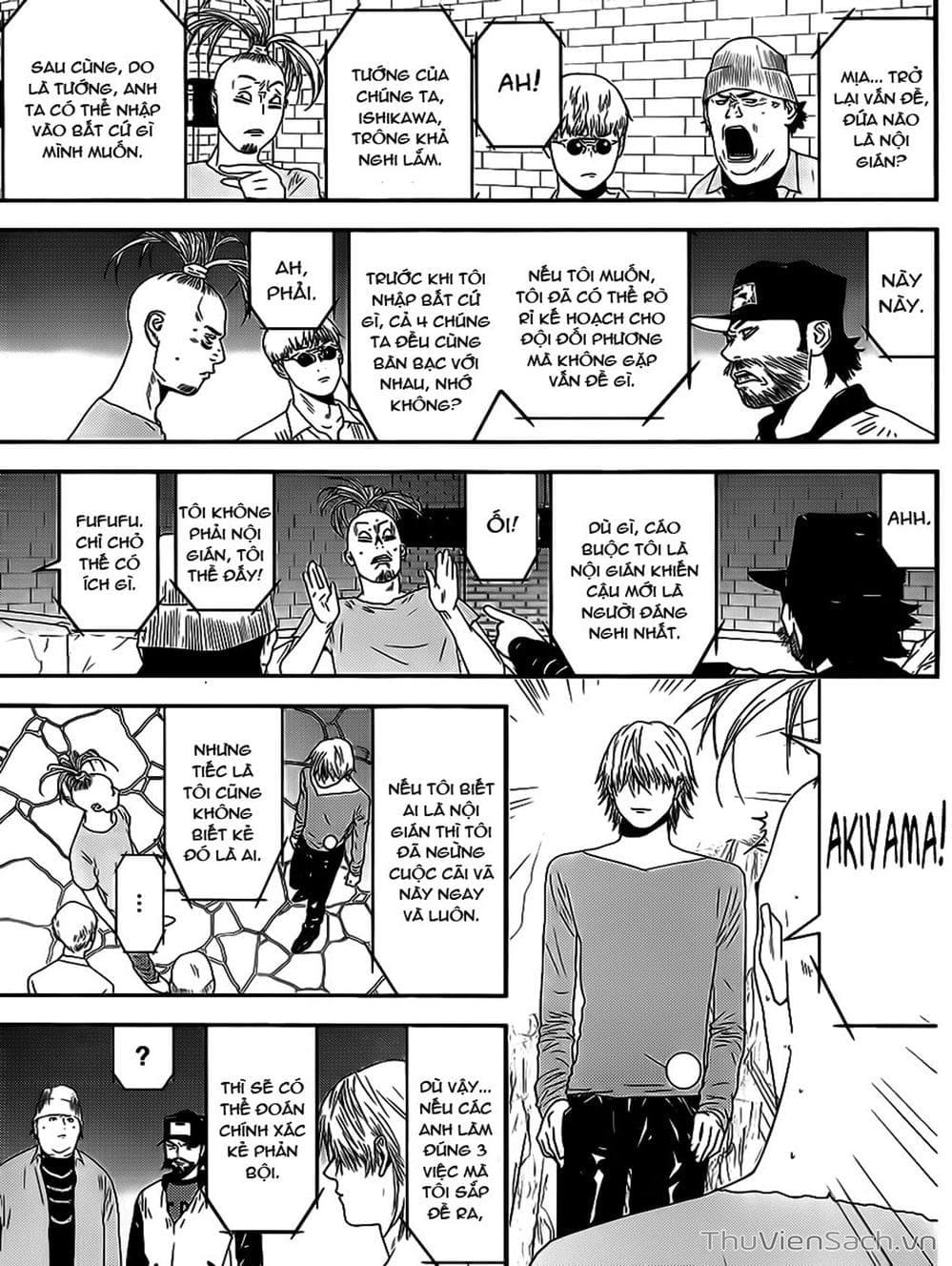 Truyện Tranh Trò Chơi Dối Trá - Liar Game trang 4