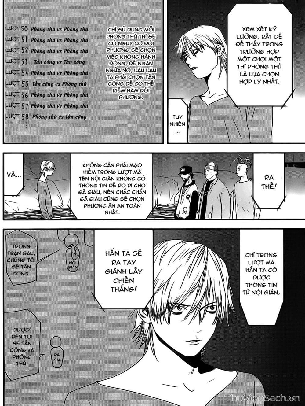 Truyện Tranh Trò Chơi Dối Trá - Liar Game trang 4