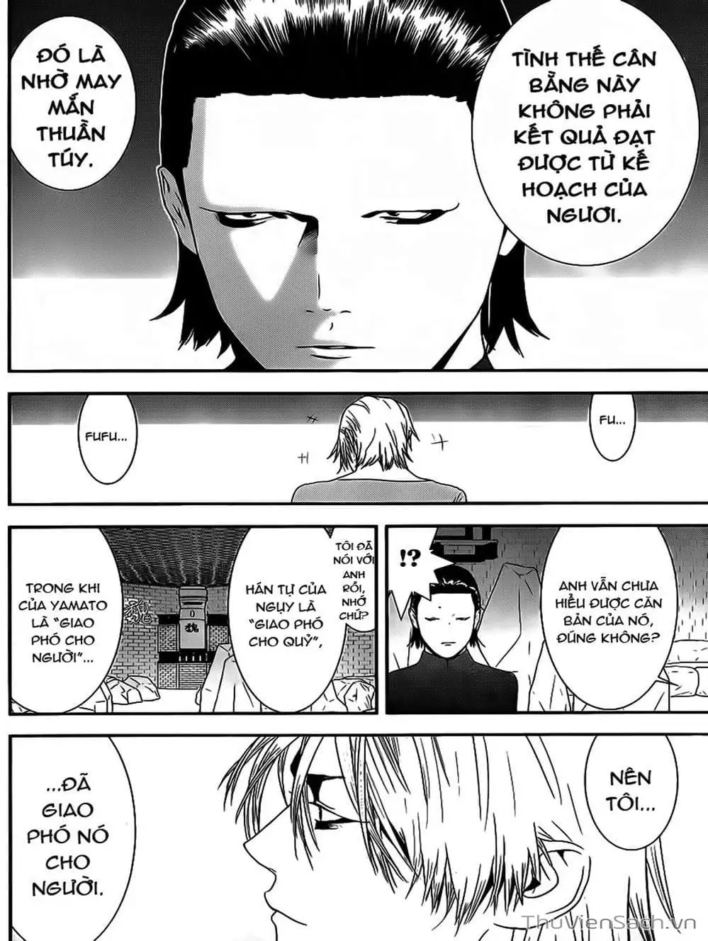 Truyện Tranh Trò Chơi Dối Trá - Liar Game trang 4