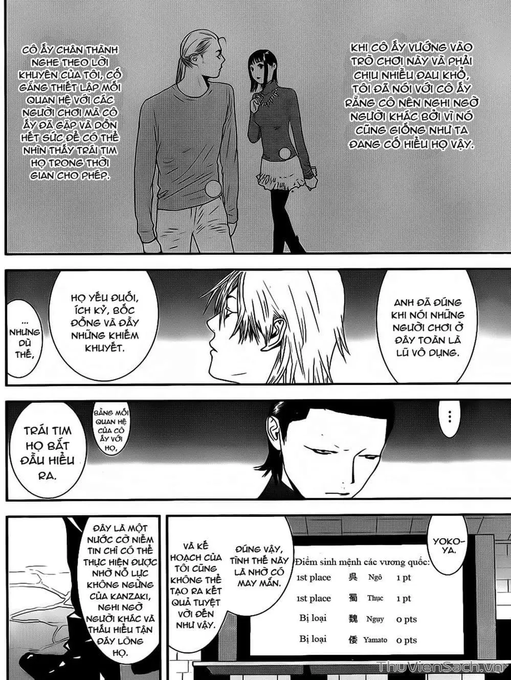 Truyện Tranh Trò Chơi Dối Trá - Liar Game trang 4