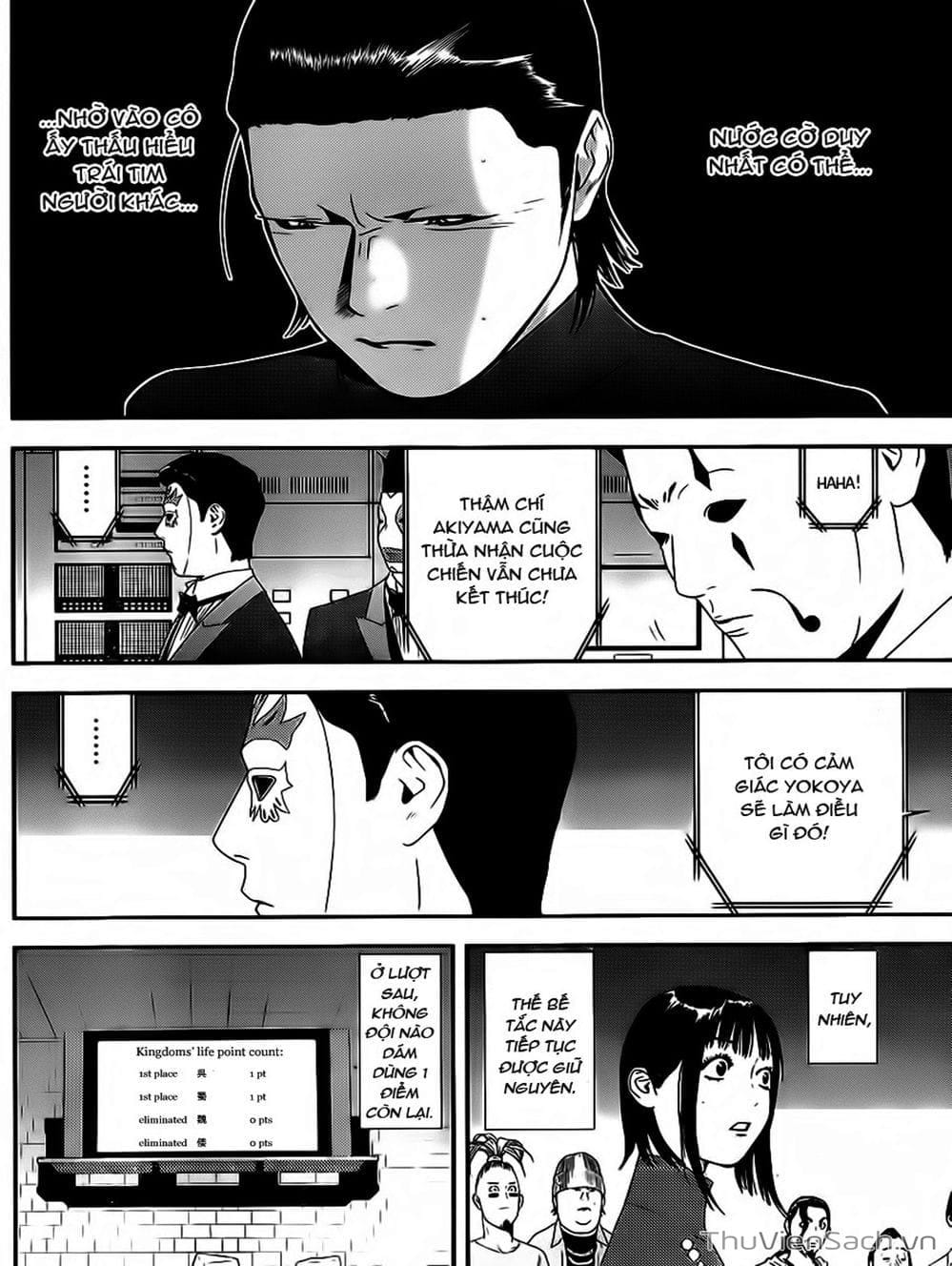 Truyện Tranh Trò Chơi Dối Trá - Liar Game trang 4