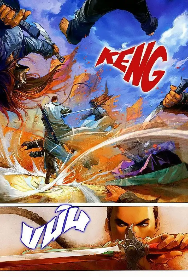 Truyện Tranh Truyện Tranh Lộc Đỉnh Ký trang 4