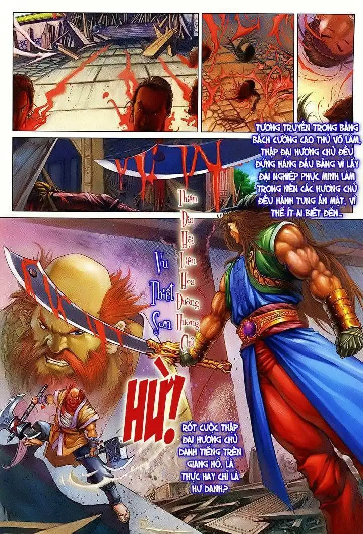 Truyện Tranh Truyện Tranh Lộc Đỉnh Ký trang 4