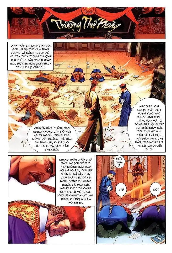 Truyện Tranh Truyện Tranh Lộc Đỉnh Ký trang 4