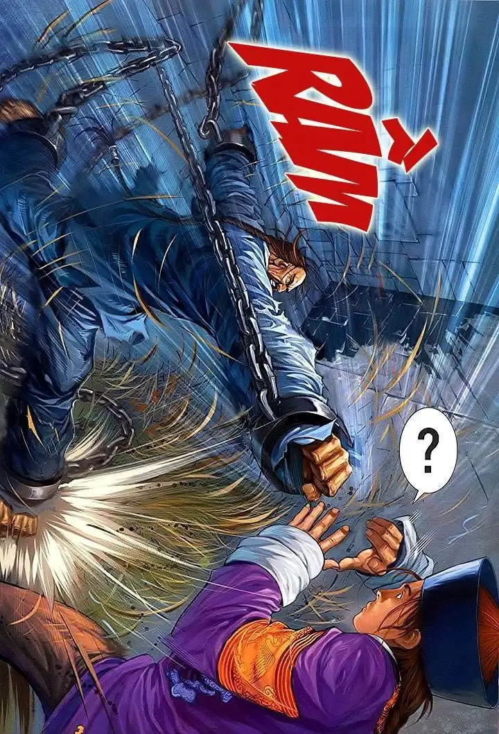 Truyện Tranh Truyện Tranh Lộc Đỉnh Ký trang 4