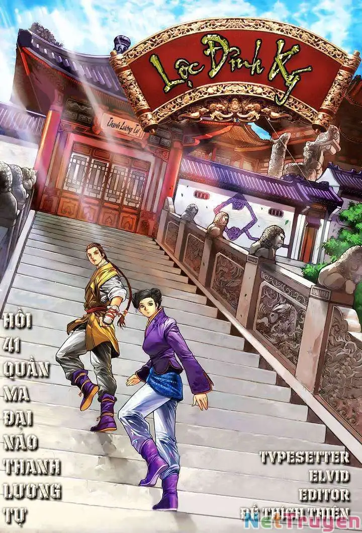 Truyện Tranh Truyện Tranh Lộc Đỉnh Ký trang 4