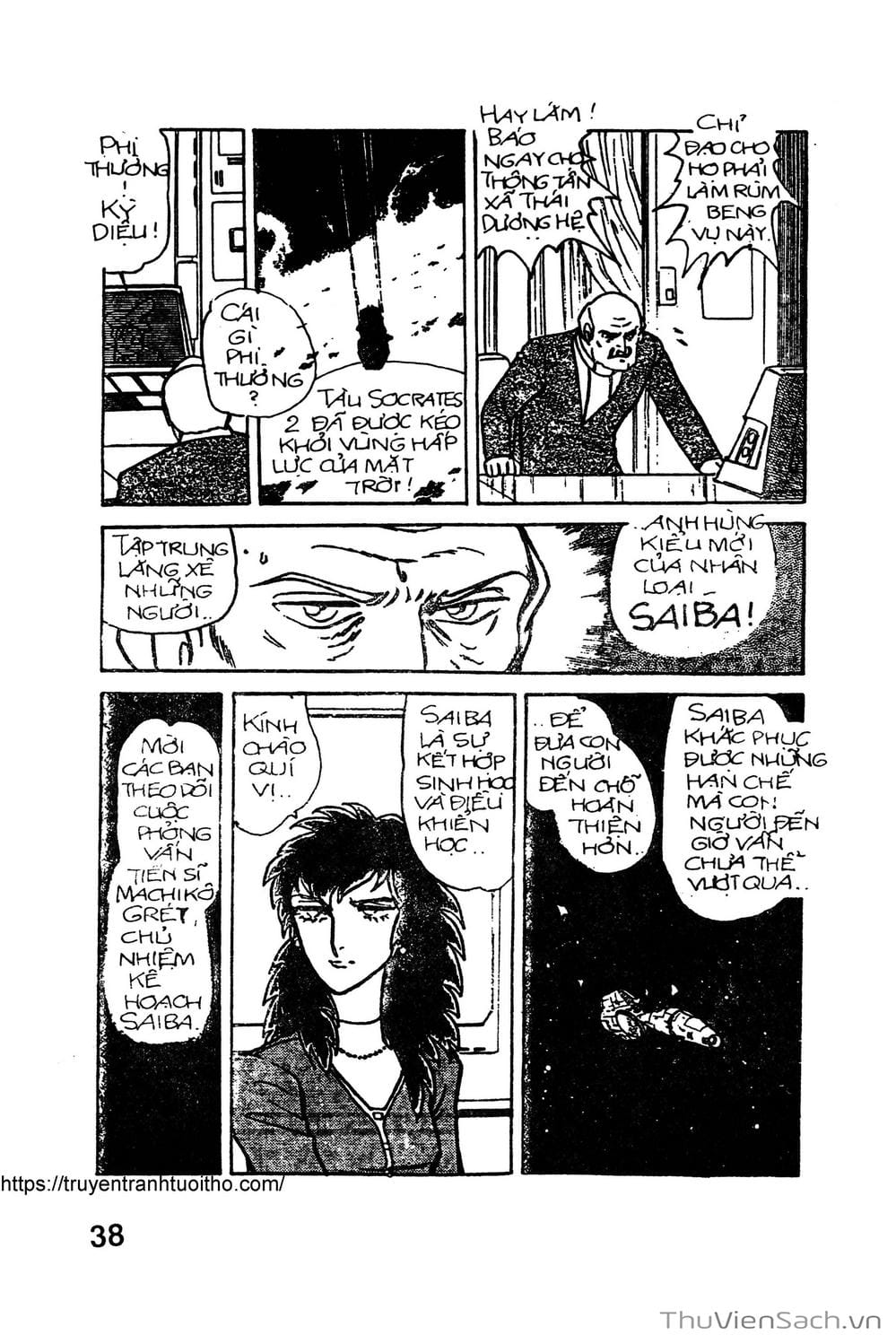 Truyện Tranh Siêu Nhân Locke trang 3