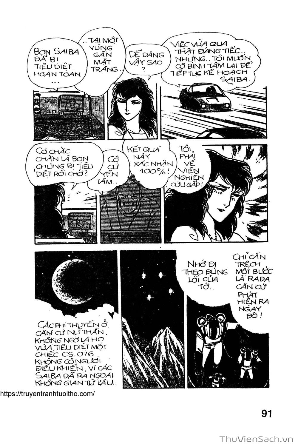 Truyện Tranh Siêu Nhân Locke trang 3