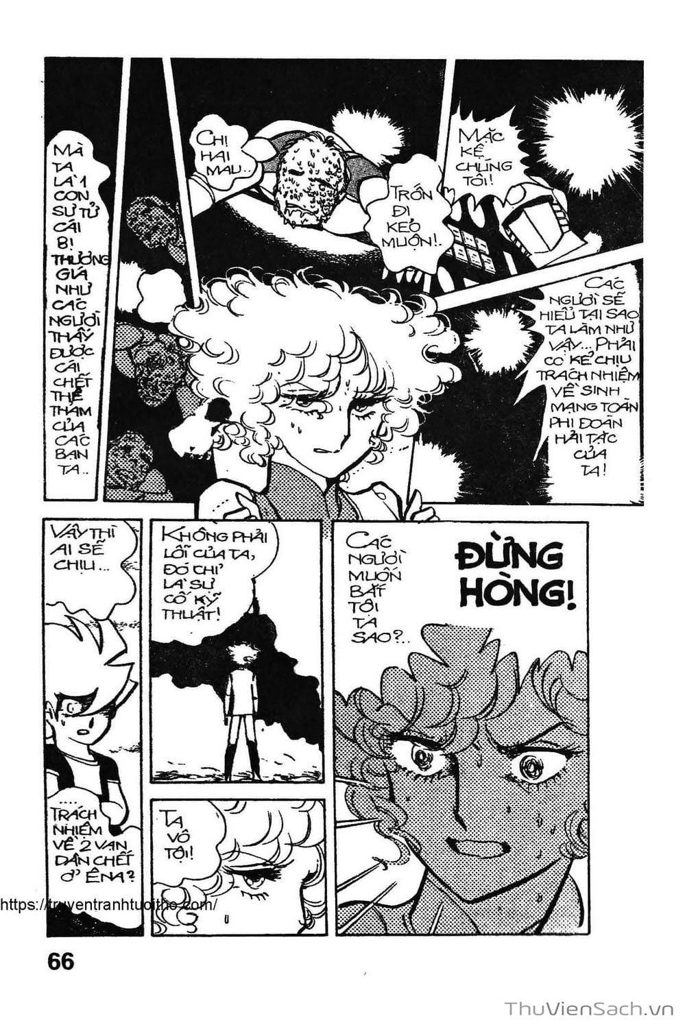 Truyện Tranh Siêu Nhân Locke trang 3