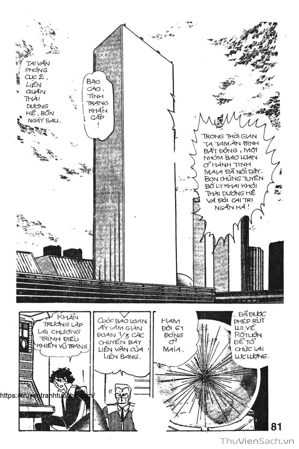 Truyện Tranh Siêu Nhân Locke trang 3