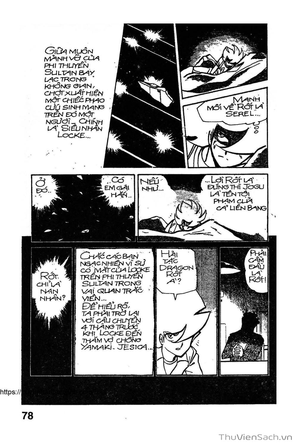 Truyện Tranh Siêu Nhân Locke trang 3