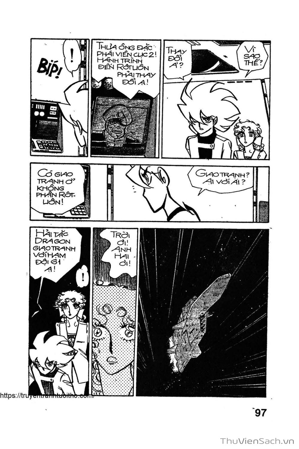 Truyện Tranh Siêu Nhân Locke trang 3