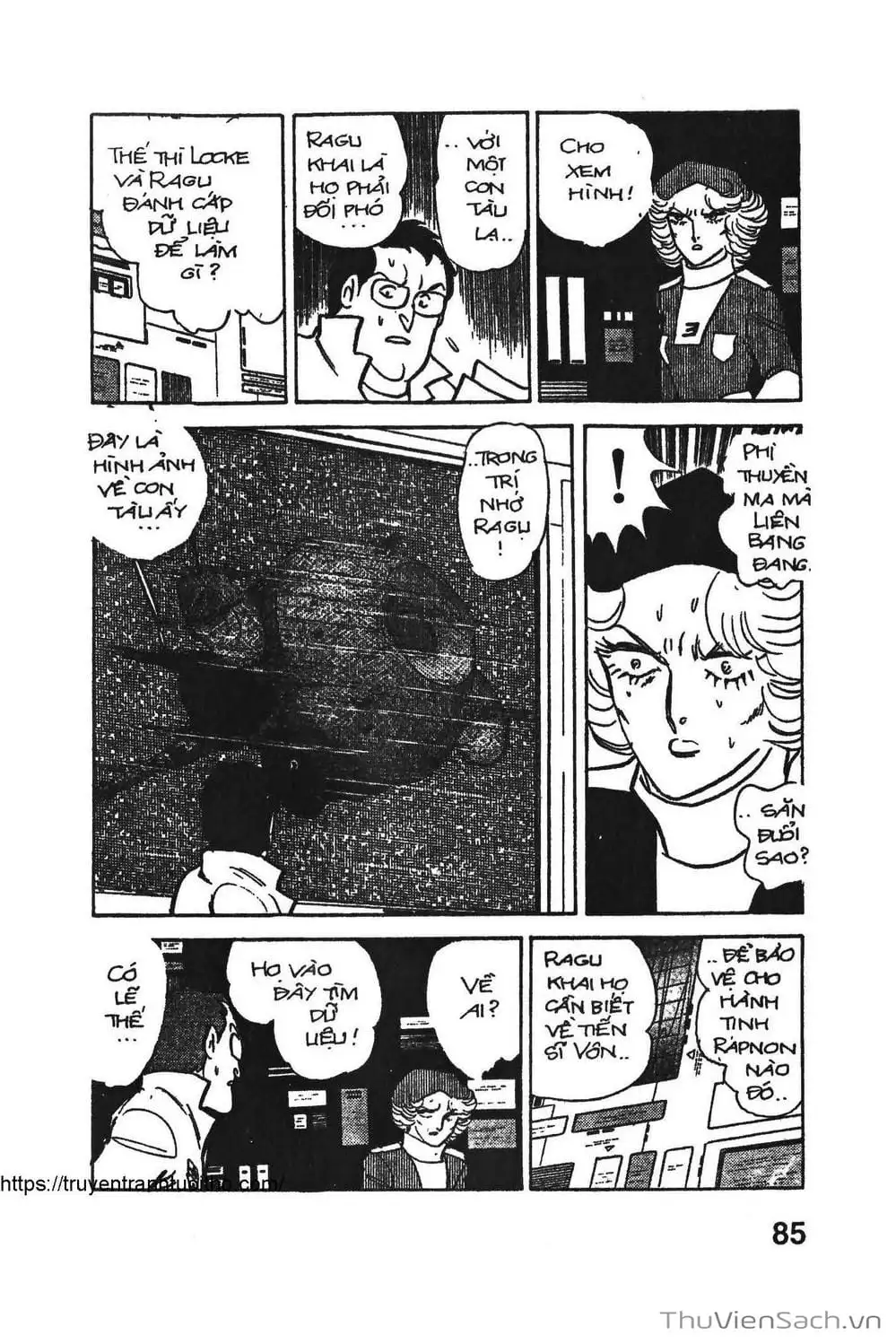 Truyện Tranh Siêu Nhân Locke trang 3