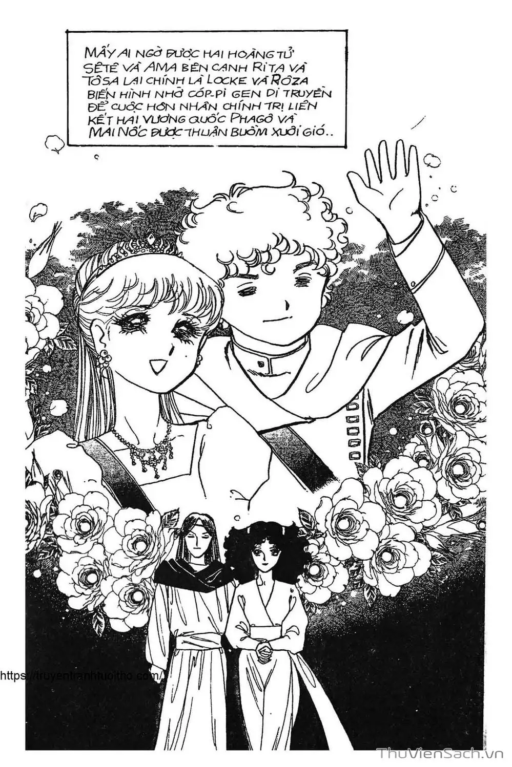 Truyện Tranh Siêu Nhân Locke trang 3