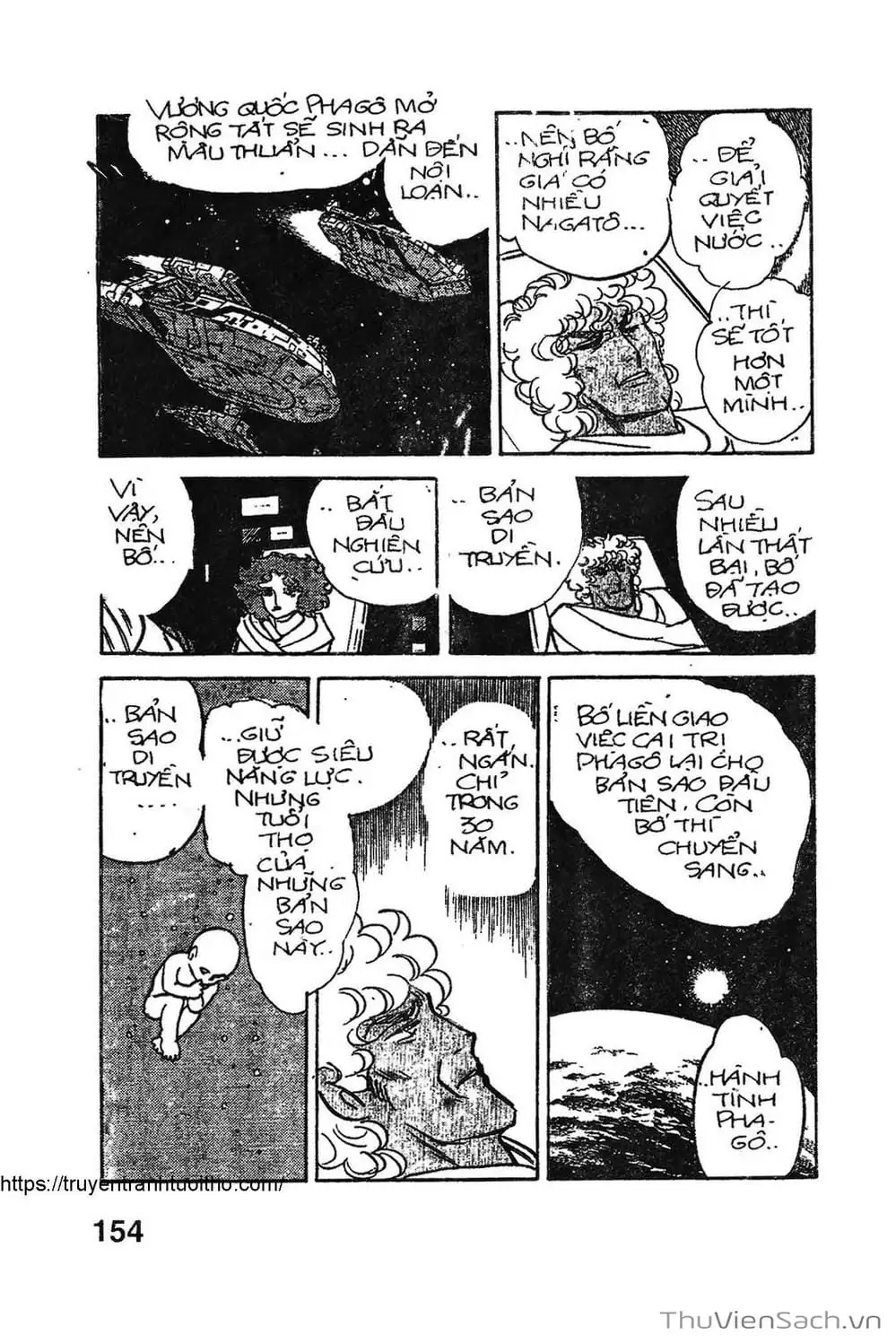 Truyện Tranh Siêu Nhân Locke trang 3