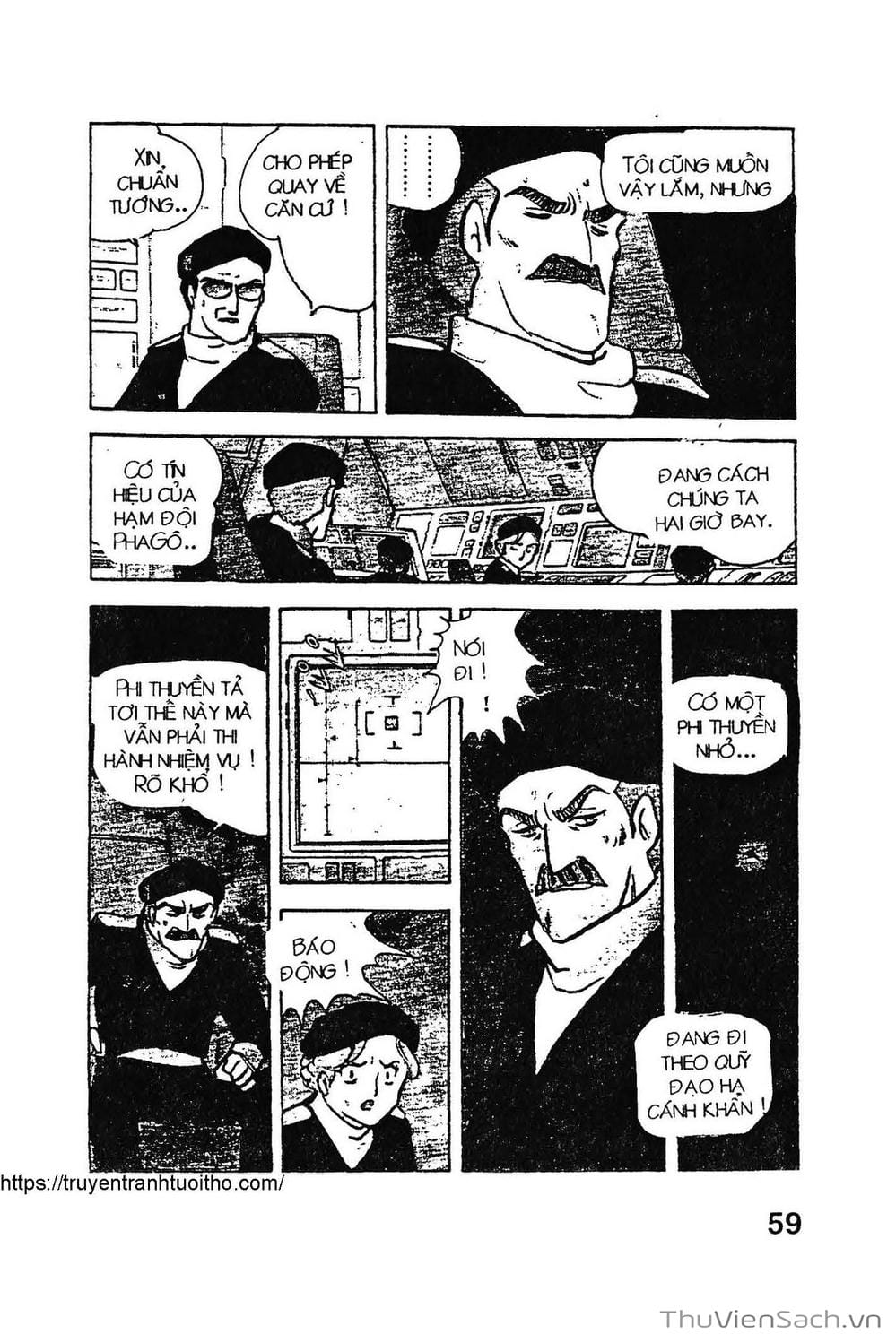 Truyện Tranh Siêu Nhân Locke trang 3