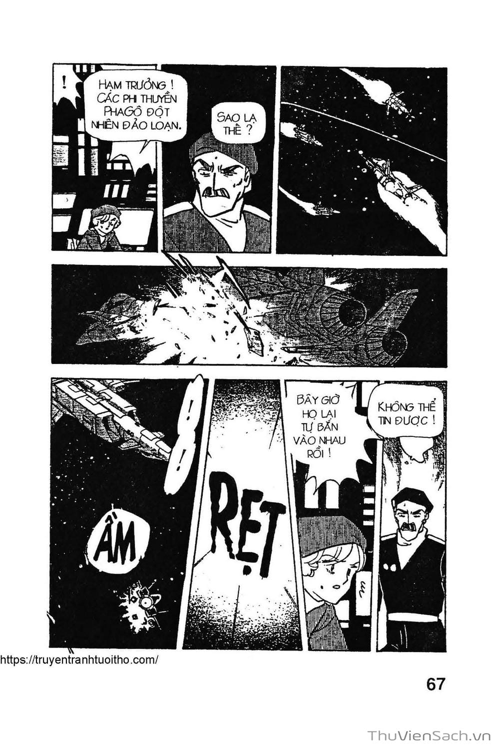 Truyện Tranh Siêu Nhân Locke trang 3