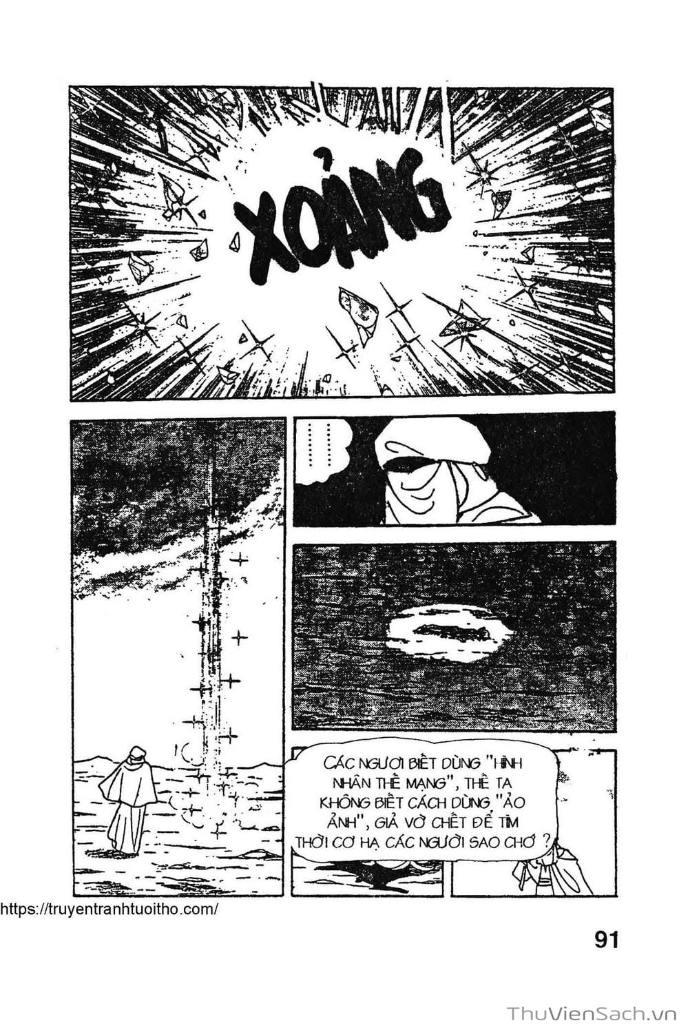 Truyện Tranh Siêu Nhân Locke trang 3