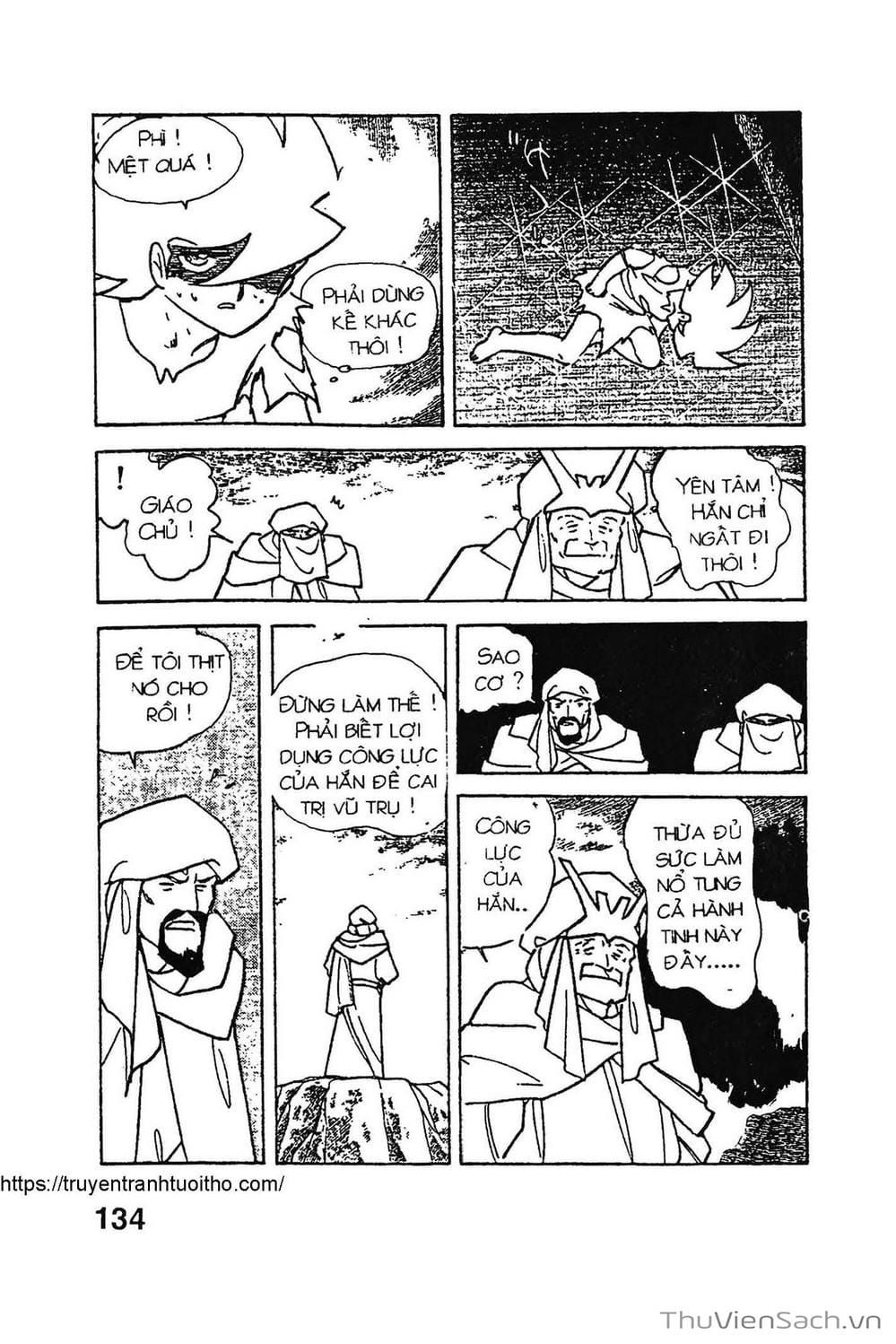 Truyện Tranh Siêu Nhân Locke trang 3