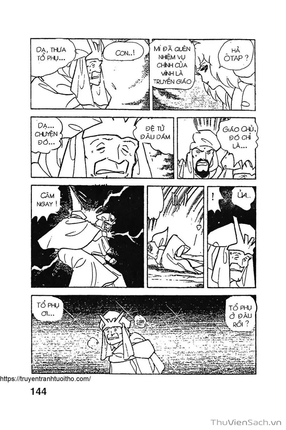 Truyện Tranh Siêu Nhân Locke trang 3