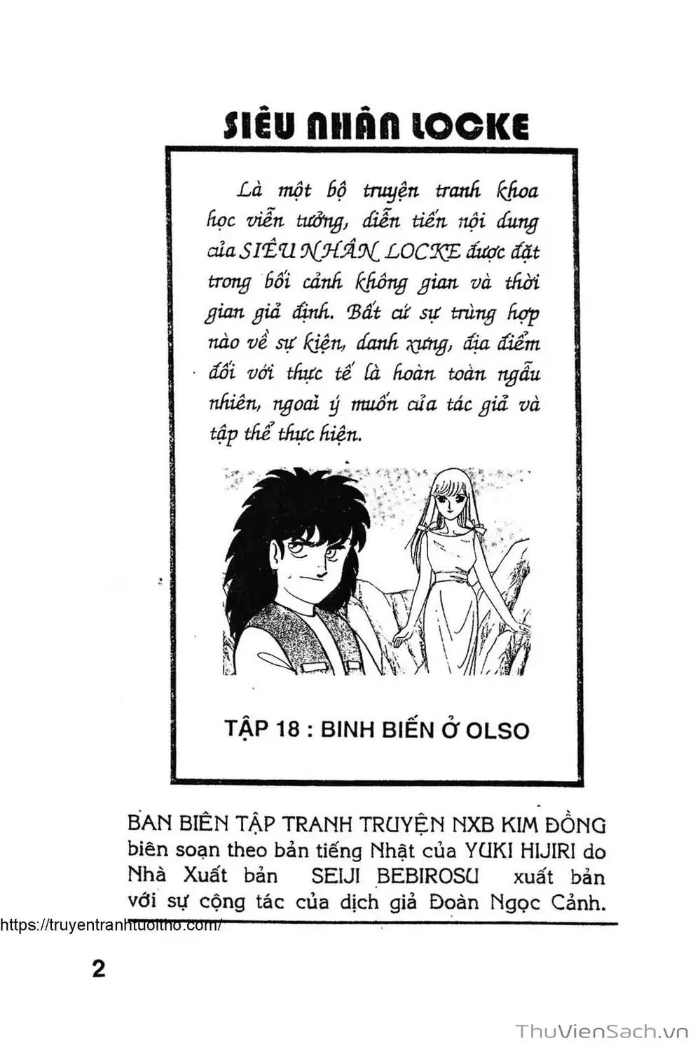 Truyện Tranh Siêu Nhân Locke trang 3