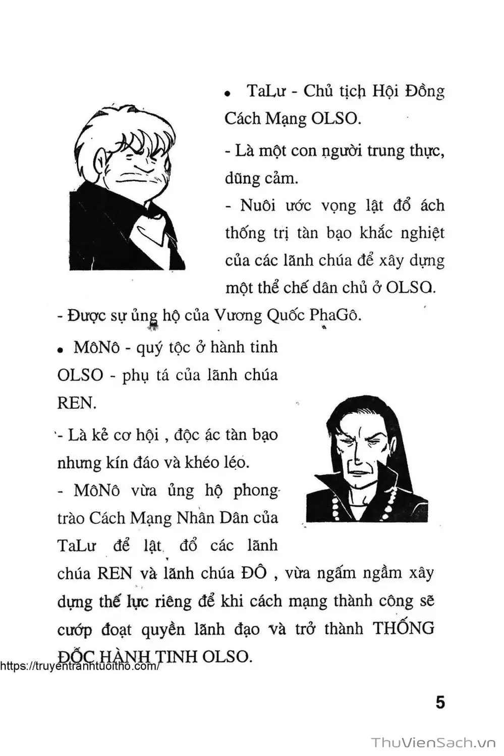 Truyện Tranh Siêu Nhân Locke trang 3