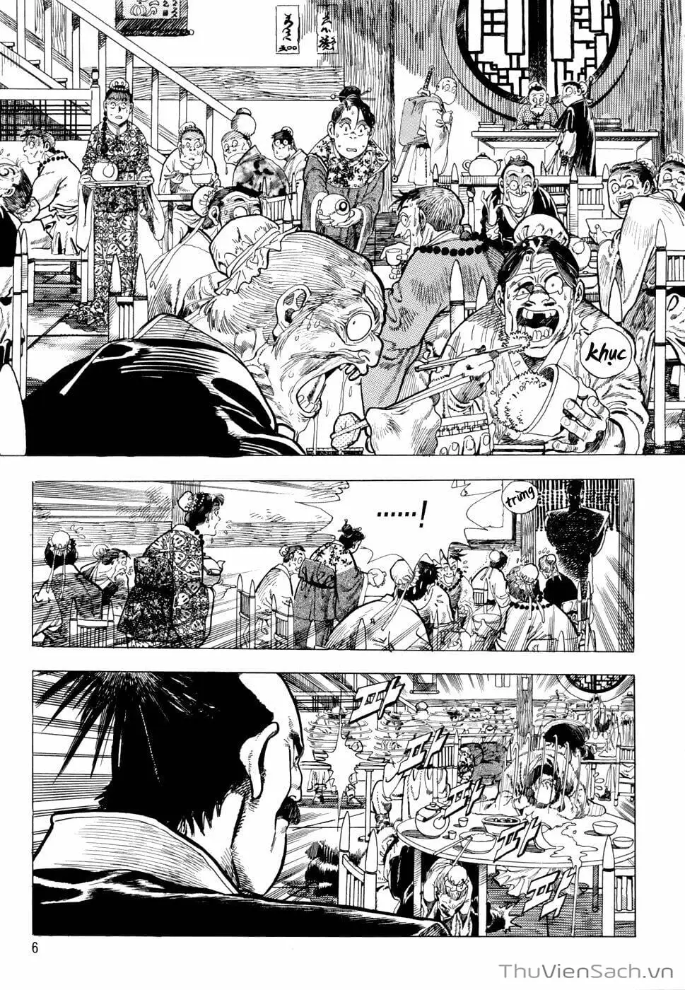 Truyện Tranh Long Phi Bất Bại trang 4
