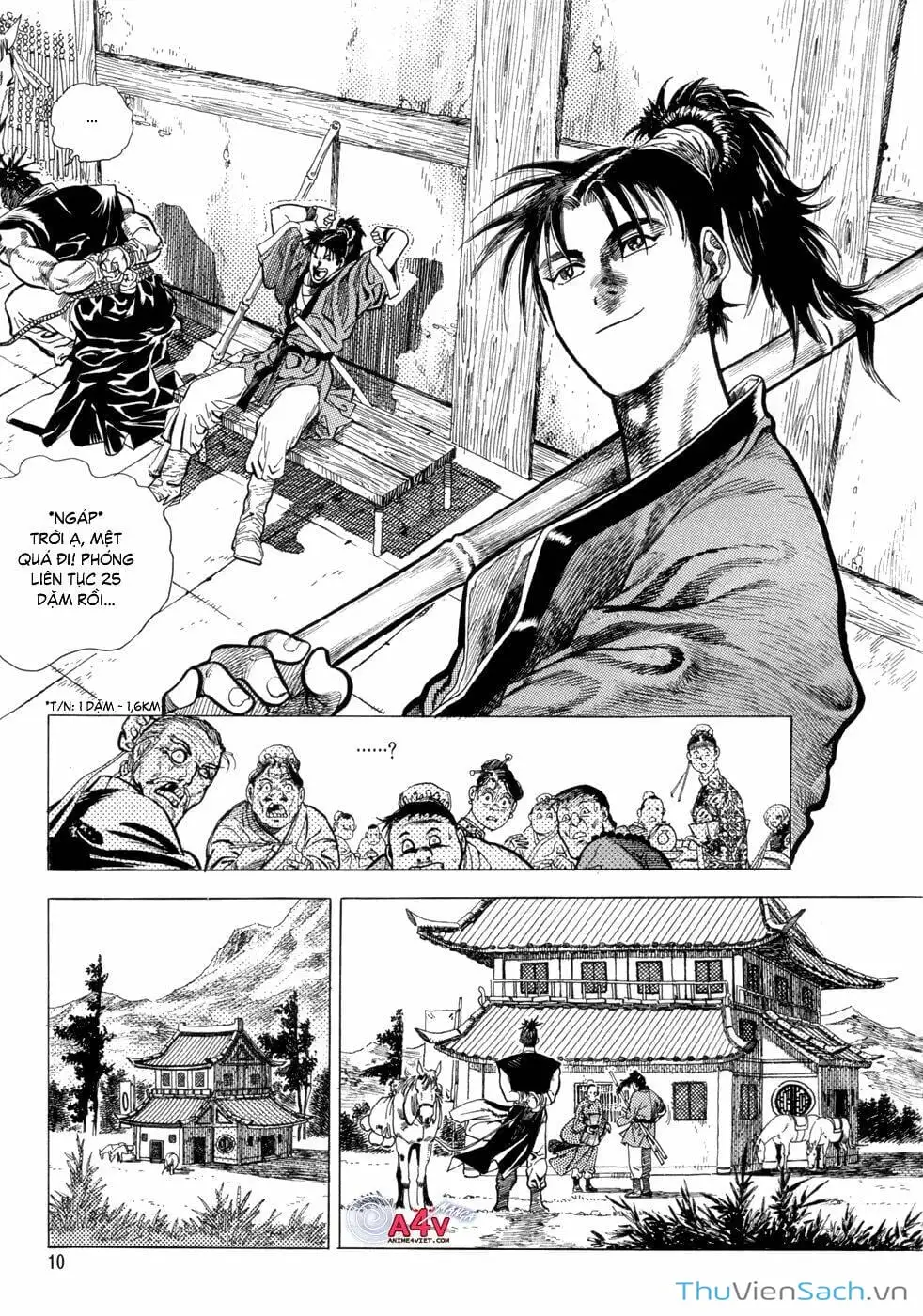 Truyện Tranh Long Phi Bất Bại trang 4