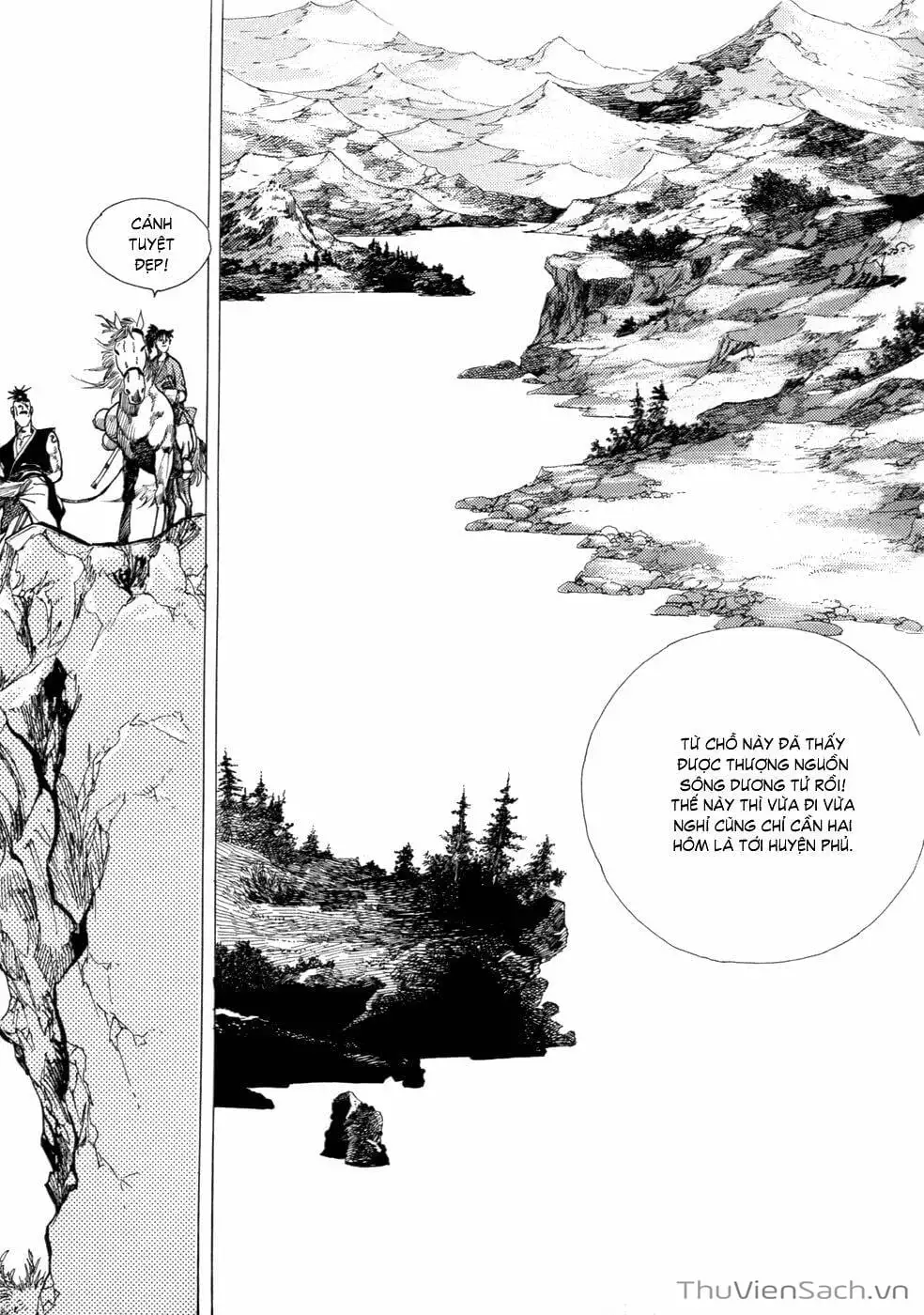 Truyện Tranh Long Phi Bất Bại trang 4