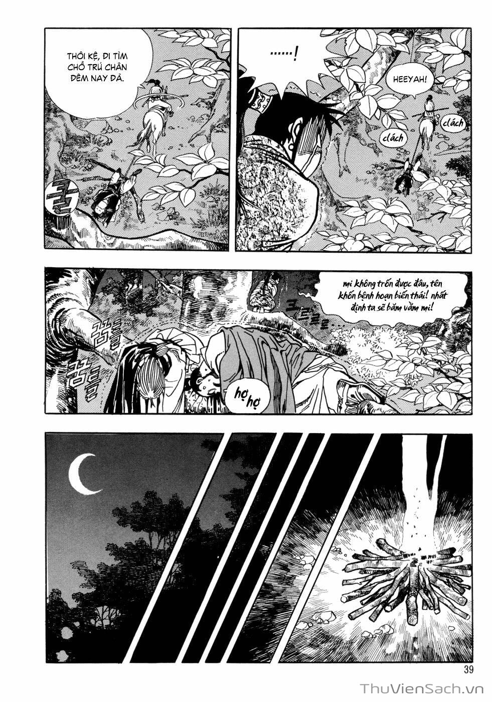 Truyện Tranh Long Phi Bất Bại trang 4