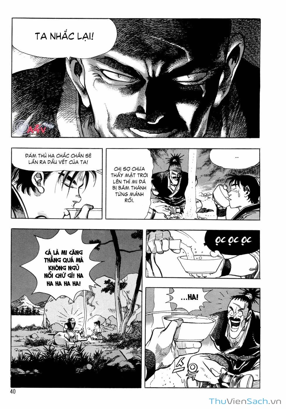 Truyện Tranh Long Phi Bất Bại trang 4