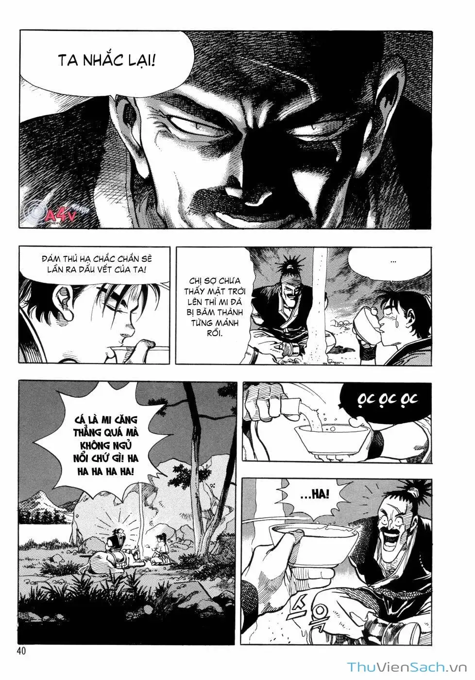 Truyện Tranh Long Phi Bất Bại trang 4