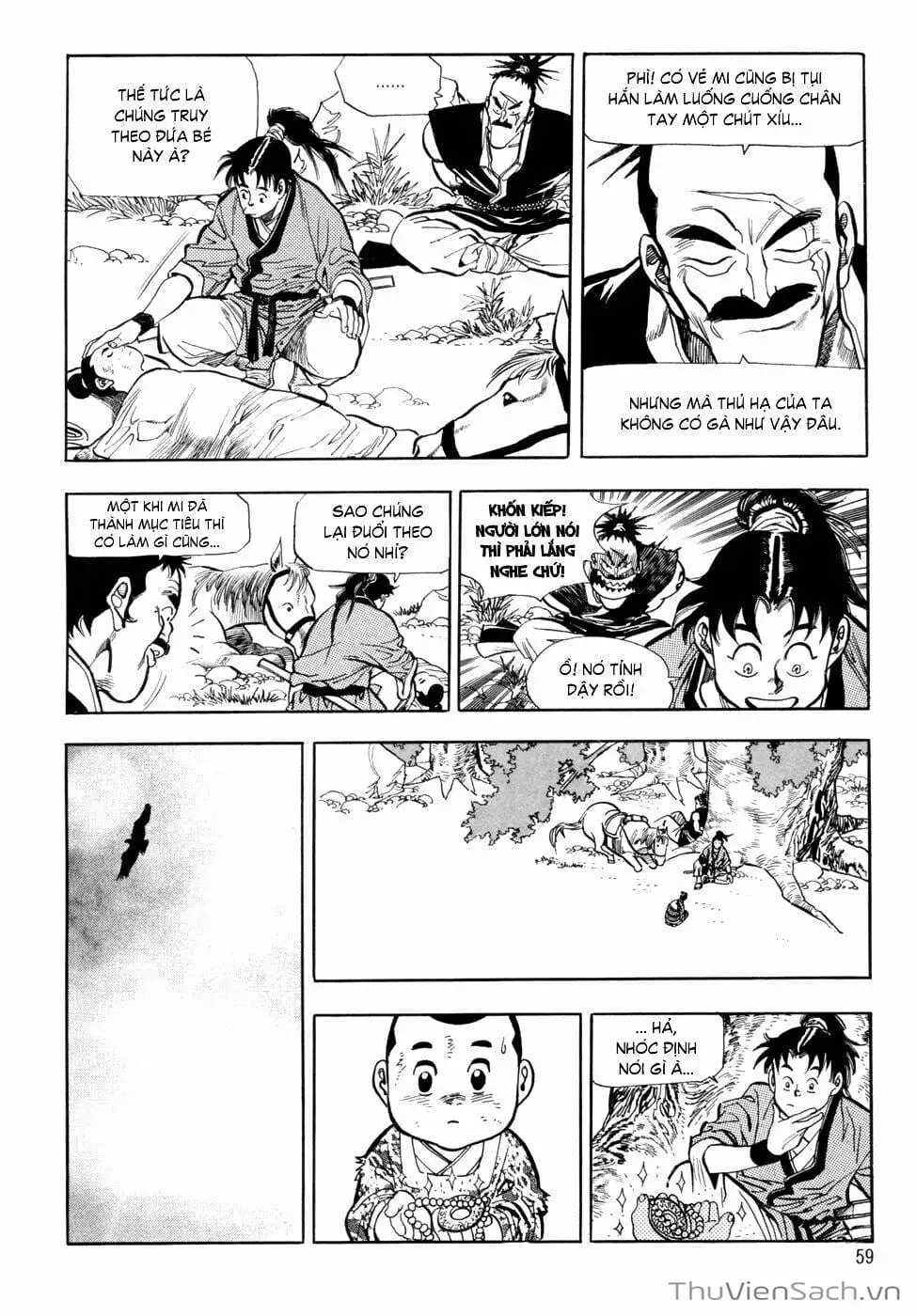 Truyện Tranh Long Phi Bất Bại trang 4