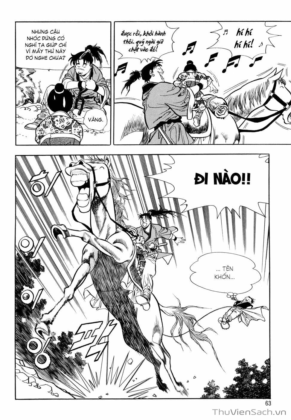 Truyện Tranh Long Phi Bất Bại trang 4