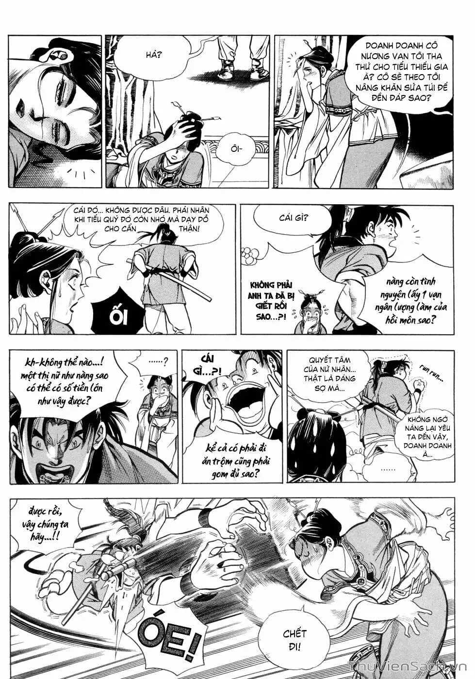 Truyện Tranh Long Phi Bất Bại trang 4