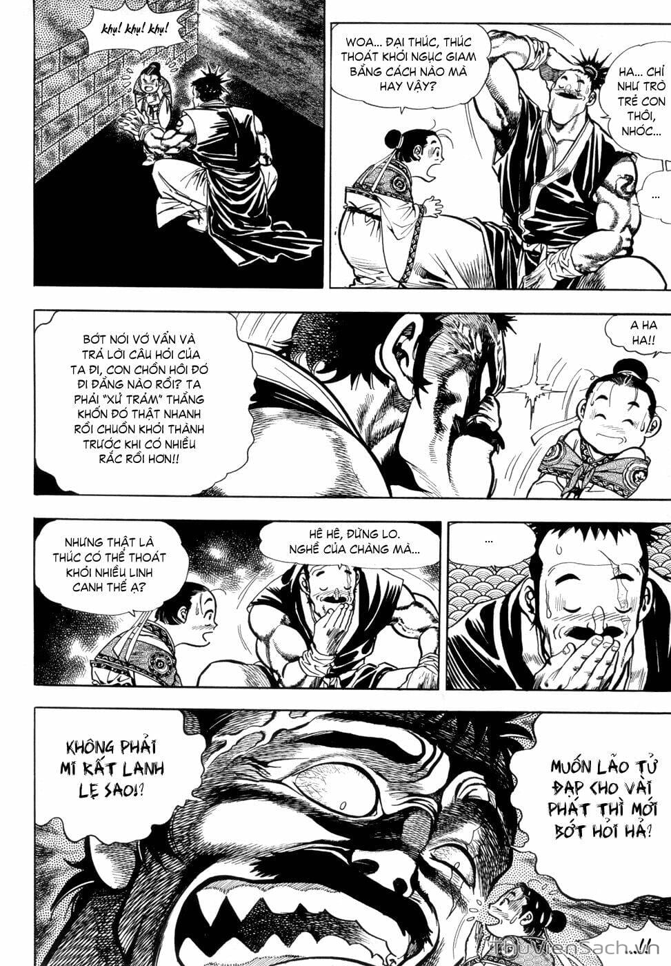 Truyện Tranh Long Phi Bất Bại trang 4