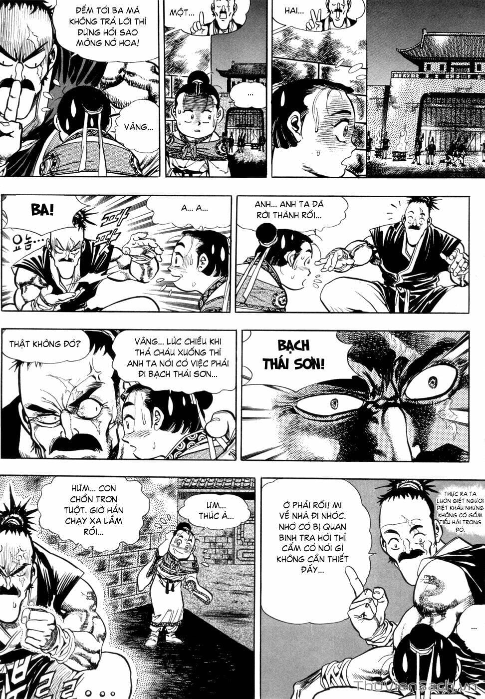 Truyện Tranh Long Phi Bất Bại trang 4
