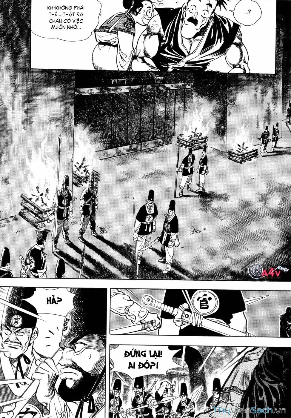 Truyện Tranh Long Phi Bất Bại trang 4