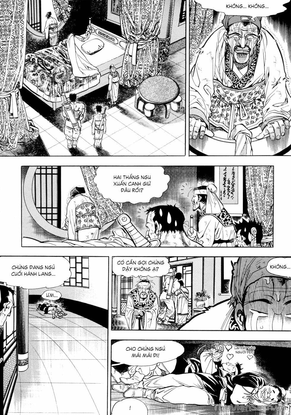 Truyện Tranh Long Phi Bất Bại trang 4